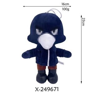 Plush Stuffed Animal Toy - Blue and Brown